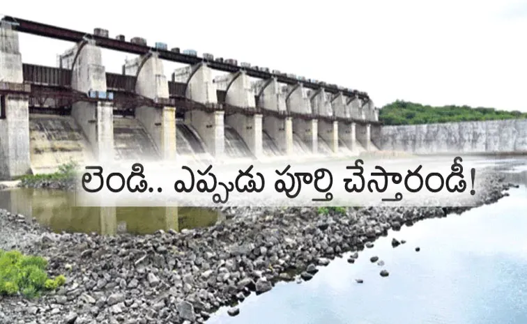 Lendi irrigation project still remains incomplete after 40 years