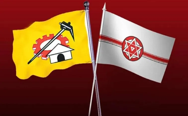 KSR Comments On TDP And Janasena Politics