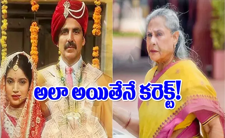 Akshay Kumar reacts to Jaya Bachchan's criticism of Toilet Ek Prem Katha