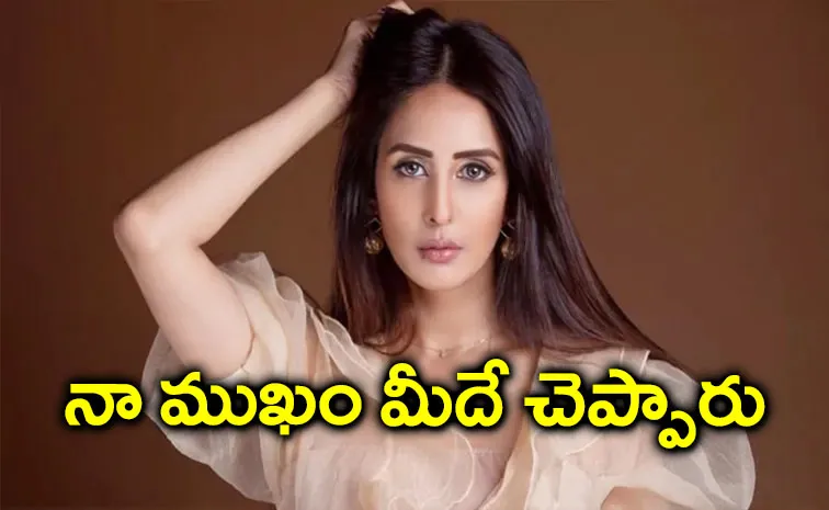 Chahatt Khanna: People Did Not Want to Work with Me after Divorces