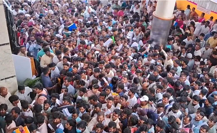 Stampede At Warangal Mega Job Fair
