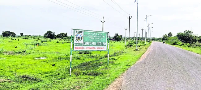 అభివృద్ధి దిశగా కేఎంటీపీ