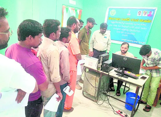 యువ వికాసం సద్వినియోగం చేసుకోవాలి
