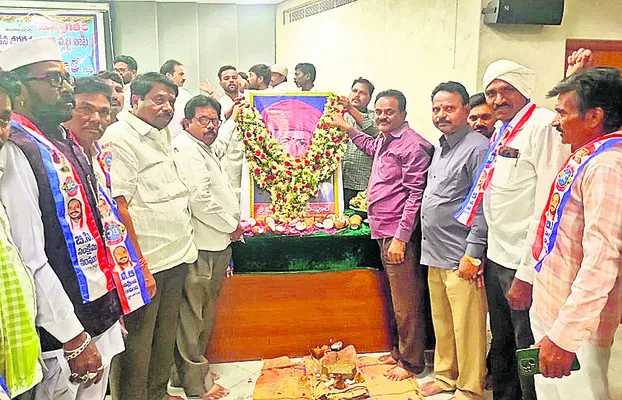 సమానత