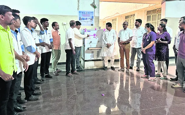 యువకు