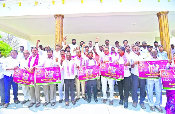 వరంగల్‌ సభను విజయవంతం చేయాలి
