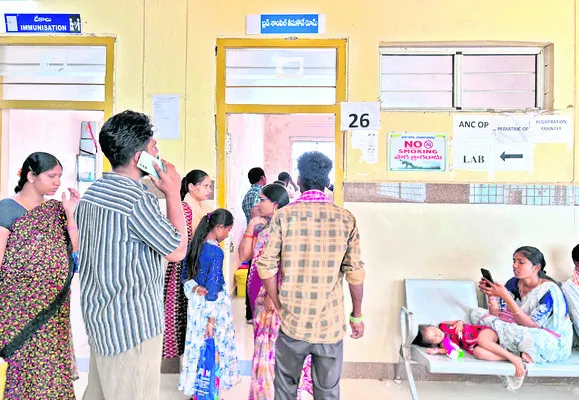 పరీక్షల పేరుతో వసూళ్లు