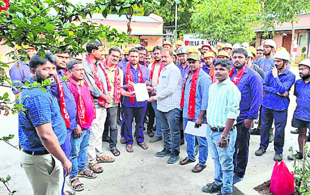 సేఫ్టీ కమిటీ సమావేశం బహిష్కరణ