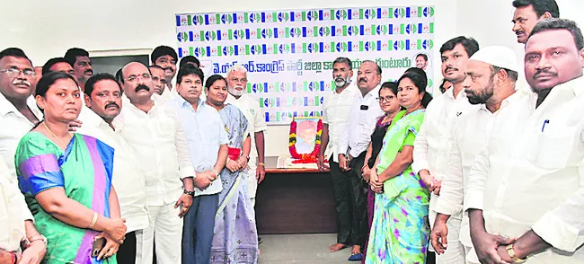 కృషి చేసిన పూలే 