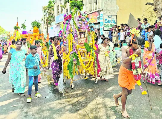 పంగుణి ఉత్సవం..ఆధ్యాత్మిక సౌరభం 