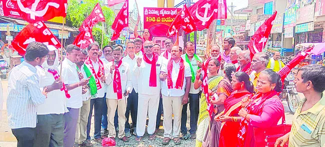 మతం పేరుతో మారణ హోమం