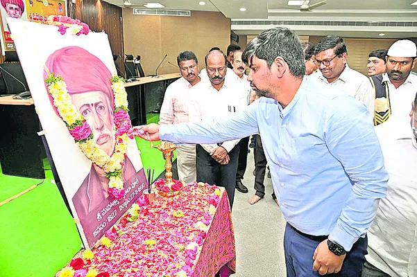 బలహీన వర్గాల ఆశాజ్యోతి ‘పూలే’