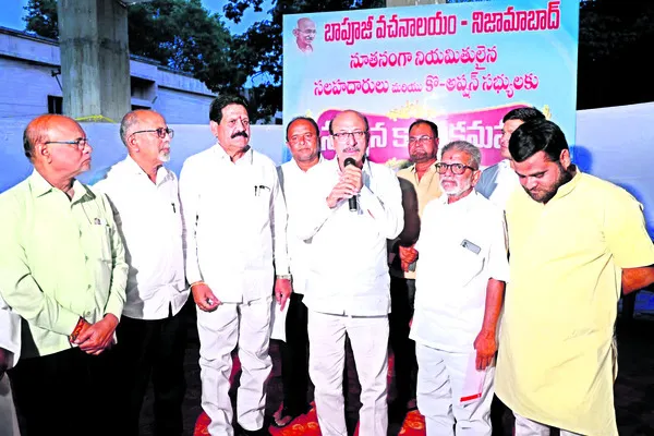 వచనాలయ అభివృద్ధికి సహకరించాలి
