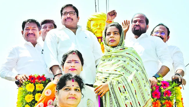 బడుగు