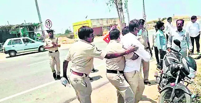 పరిహారం కుదింపుపై ఆందోళన 