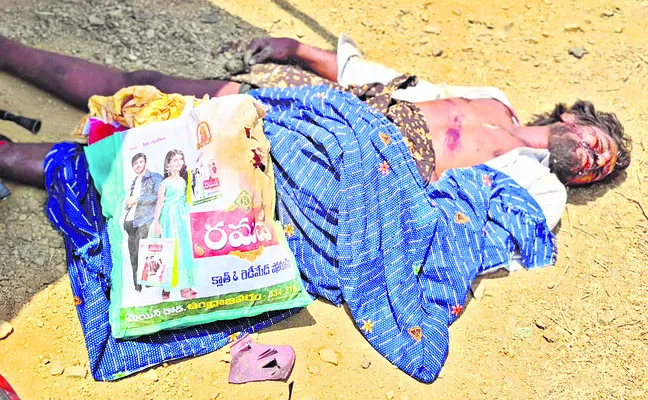 ట్రాక్టర్‌ ఢీకొని వ్యక్తి మృతి