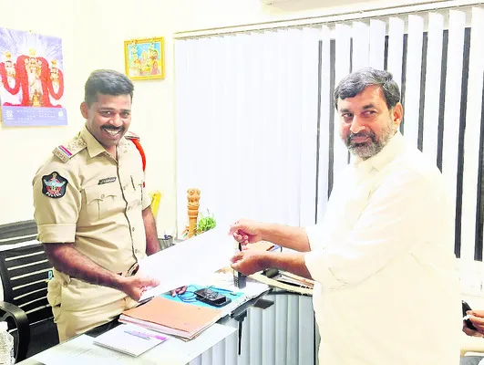దోపిడ