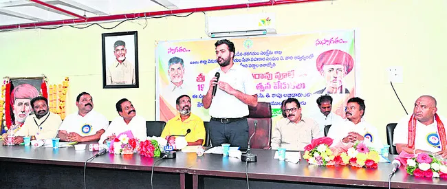 పూలే సేవలు చిరస్మరణీయం