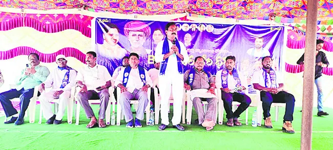 బీసీలకు 52శాతం రిజర్వేషన్లు కల్పించాలి