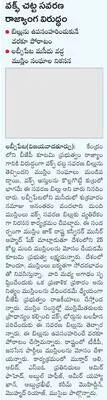 దుర్గ