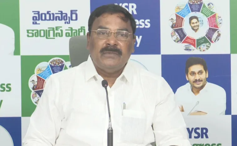 Ysrcp Leader Merugu Nagarjuna Fires On Chandrababu And Lokesh