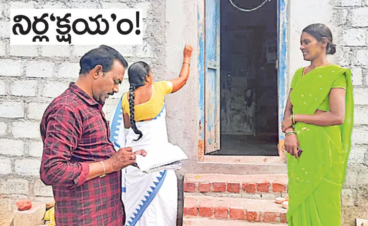 హనుమకొండ జిల్లాలో టీబీ పరీక్షల వివరాలను ఇళ్లపై రాస్తున్న వైద్య, ఆరోగ్యశాఖ సిబ్బంది