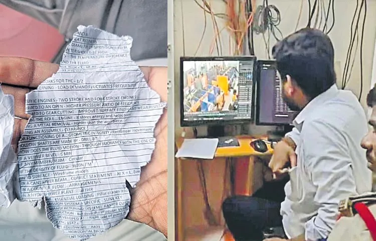 BHEL question paper leaked at Chinamushidivada Zion exam center in Visakhapatnam