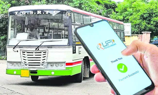 స్కాన్‌ చెయ్‌.. టికెట్‌ తీస్కో..