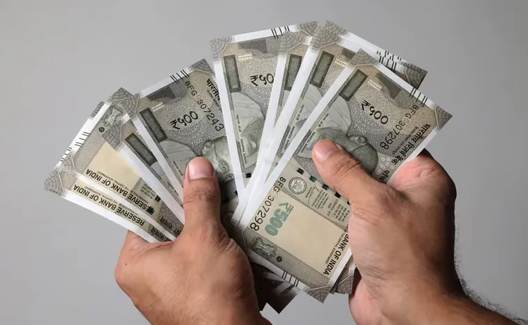 Bank of India withdraws special 400 Day FD scheme
