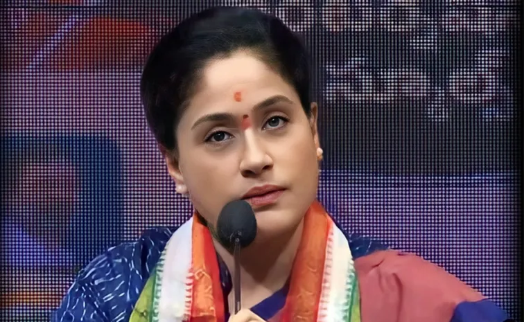 SMS Messages To Congress MLC Vijaya Shanthi