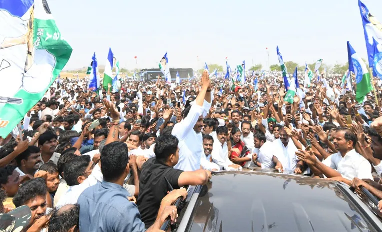 Kommineni Srinivasa Rao Reaction On Ys Jagan Raptadu Tour