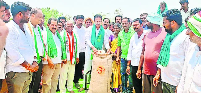 రైతుల సంక్షేమమే ప్రభుత్వ ధ్యేయం
