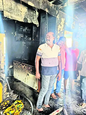 అపార్ట్‌మెంట్‌లో అగ్నిప్రమాదం 
