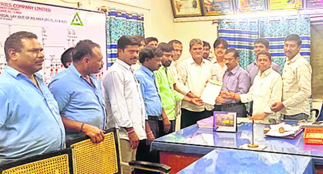 ఉక్కప