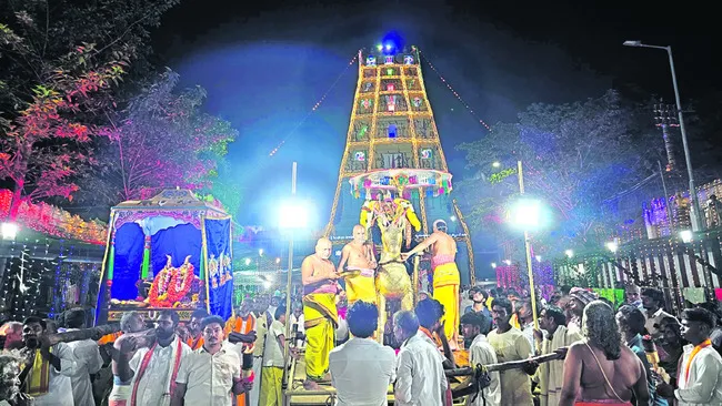 అప్పన