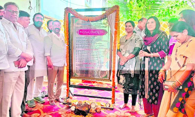 క్రీడల అభివృద్ధికి సీఎం పెద్దపీట