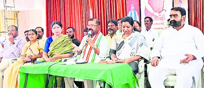 ప్రజలకు ఏం చేశారని రజతోత్సవ సభ