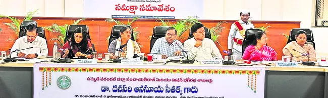 అవసరమైతే బ్లాక్‌ లిస్టులోకి..