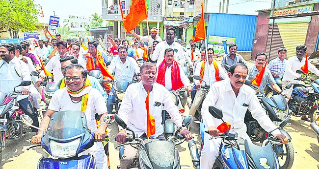 వైభవంగా హనుమాన్‌ శోభాయాత్ర