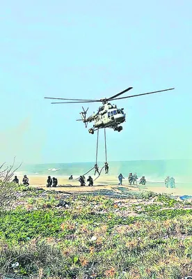మరో మ
