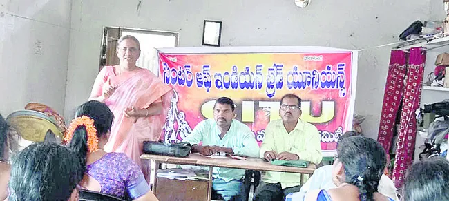 మే 20న దేశ వ్యాప్త సమ్మె
