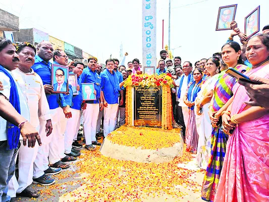 రాజ్యాంగంపై ప్రభుత్వాలకు చిత్తశుద్ధి కరువు