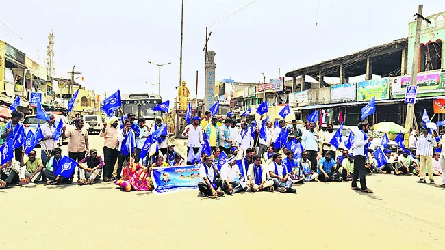 దళితబంధు నిధులు విడుదల చేయాలి