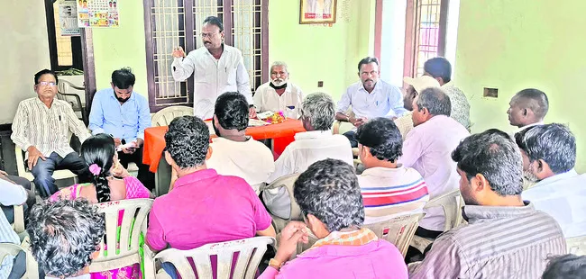 సార్వత్రిక సమ్మెను జయప్రదం చేయాలి