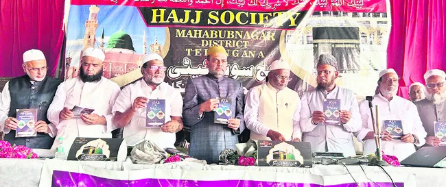 హజ్‌ యాత్రికులు ఆరోగ్యంపై శ్రద్ధ తీసుకోవాలి 