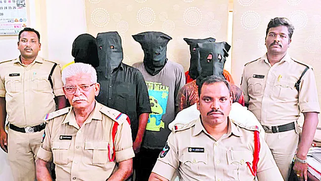 మచిలీ