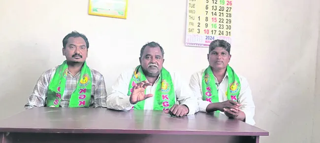 గీతకార్మికులపై వీడీసీ ఆగడాలు ఆపాలి
