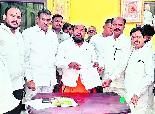 వైఎస్
