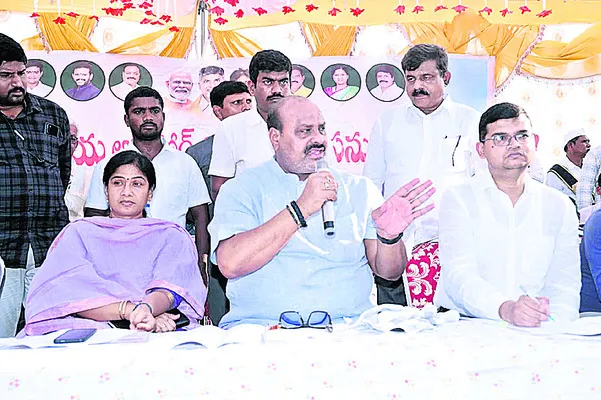 ఆఫ్‌షోర్‌ నిర్వాసితులకు న్యాయం చేస్తాం 