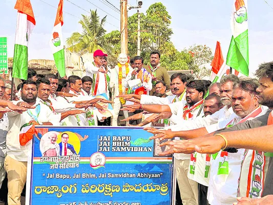 రైతుల